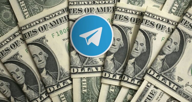 Посмотрите во что превратился Telegram. Это же барахолка!